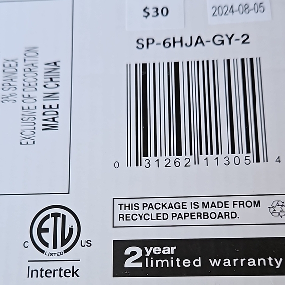 Homedics Shiatsu Body Massager with Heat - Picture 3 of 5